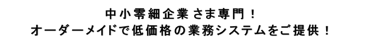 中小2.png
