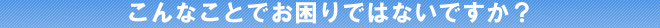 Topバナー10.gif