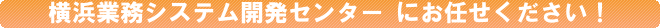 Topバナー12.gif