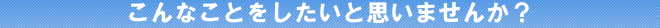 Topバナー9.gif