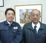 P1050645.JPG